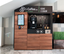 Мини кофейня i-coffee Дижон